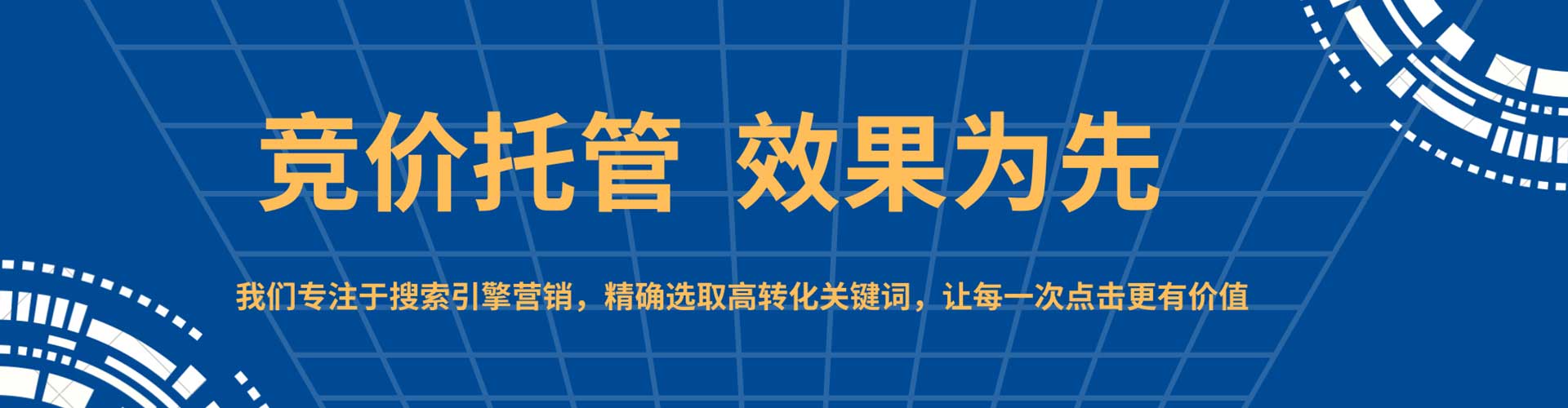 荣昌小红书信息流