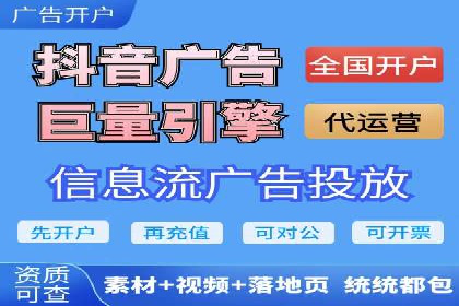 成功案例解析：SEM推广助力企业快速成长