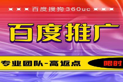 某SEM托管公司成功助力企业提升品牌知名度