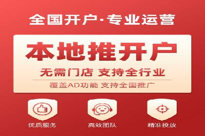 某品牌SEM托管前后效果对比